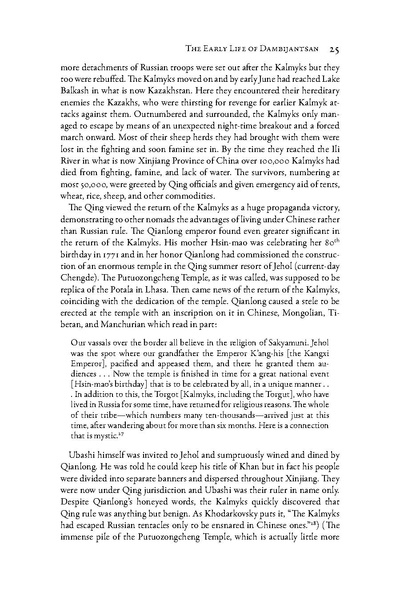 File:JaLama-Chapter2.pdf