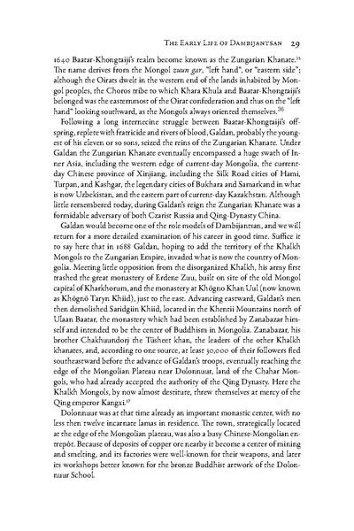 File:JaLama-Chapter2.pdf
