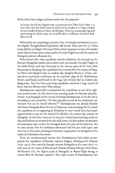 File:JaLama-Chapter2.pdf