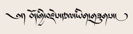 Different Tibetan script styles
