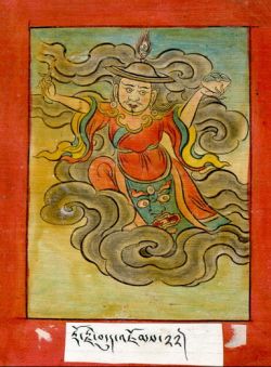 Nanam Dorje Dudjom