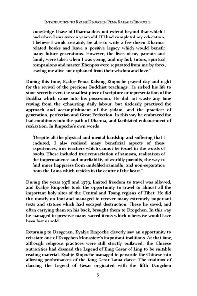 File:Illusion first chapter Untitled - Dzogchen Monastery Tibet.pdf