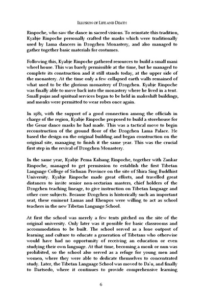 File:Illusion first chapter Untitled - Dzogchen Monastery Tibet.pdf