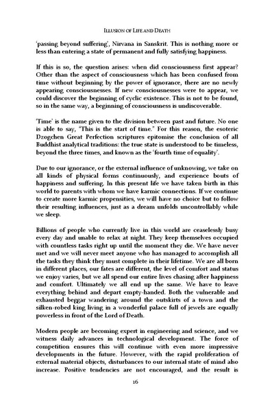 File:Illusion first chapter Untitled - Dzogchen Monastery Tibet.pdf