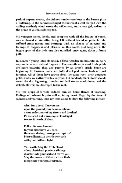 File:Illusion first chapter Untitled - Dzogchen Monastery Tibet.pdf