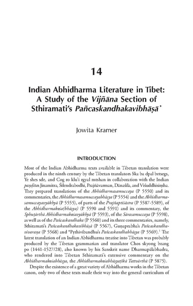 File:Kramer jowita 2014.pdf