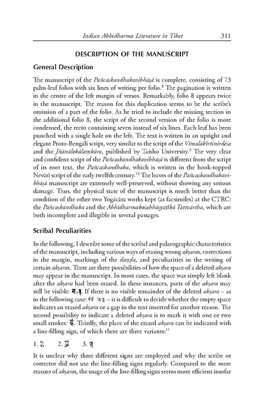 File:Kramer jowita 2014.pdf