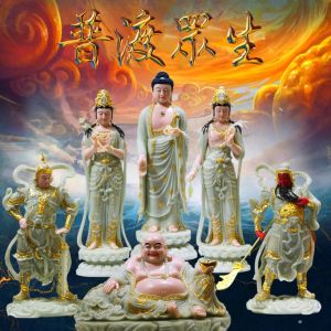 BUDDHIST RITUALS, PRACTICES AND OBJECTS