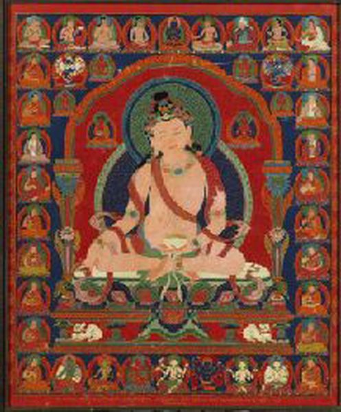File:Avadhutipa.jpg