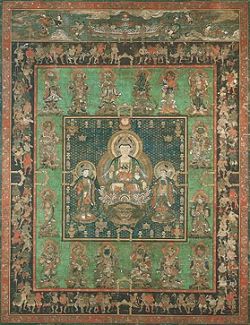 Hannya Bosatsu Mandara 般若菩薩曼荼羅, Japanese Mandala of Hannya Bosatsu, 16th century; Muromachi period (1392 - 1573). Hanging scroll; ink, color, and gold on silk