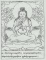 Thumbnail for version as of 05:32, 20 January 2013