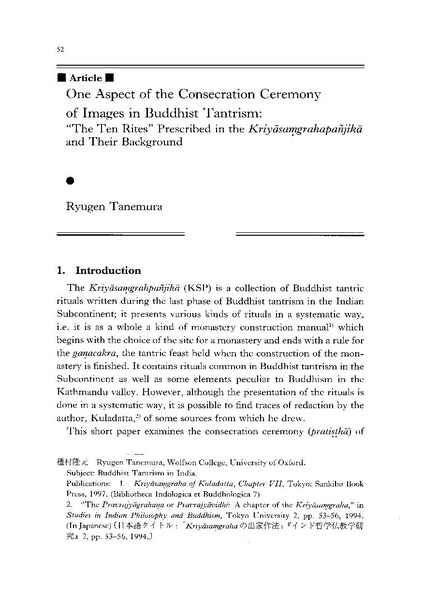 File:2001 52.pdf