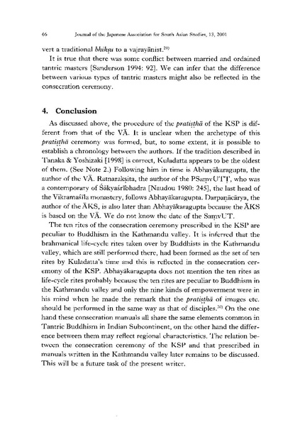 File:2001 52.pdf