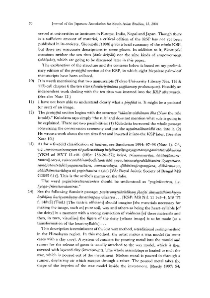 File:2001 52.pdf