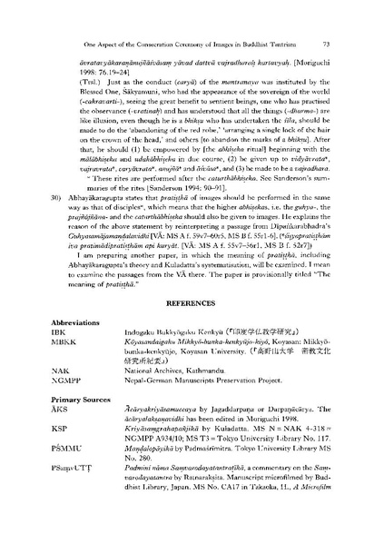 File:2001 52.pdf