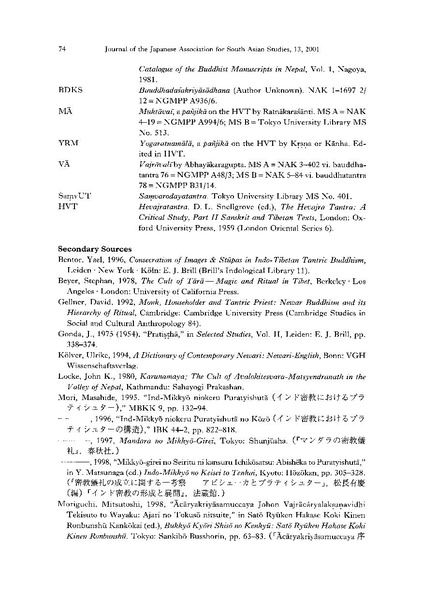 File:2001 52.pdf