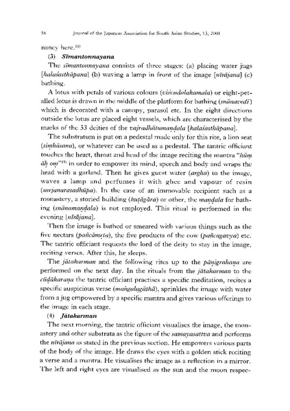 File:2001 52.pdf