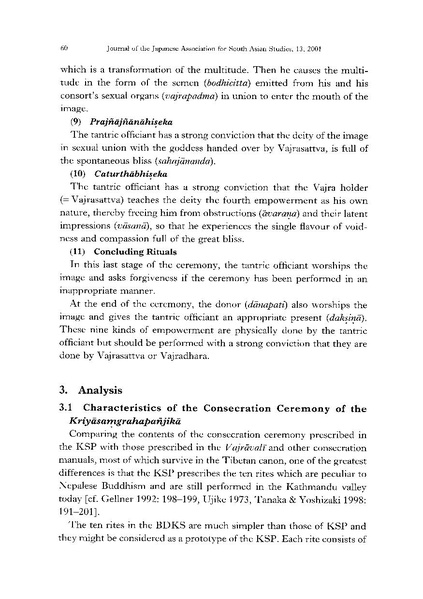 File:2001 52.pdf