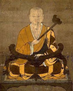 Vasubandu's Discourse on the Pure Land