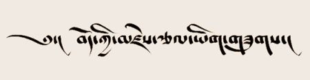 Different Tibetan script styles