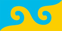The Karmapa's official Namkhyen Gyaldar Dream Flag.