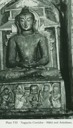 Sikhī