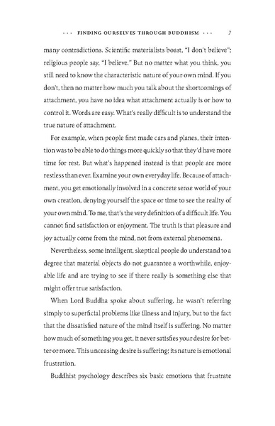 File:115 pdf.pdf