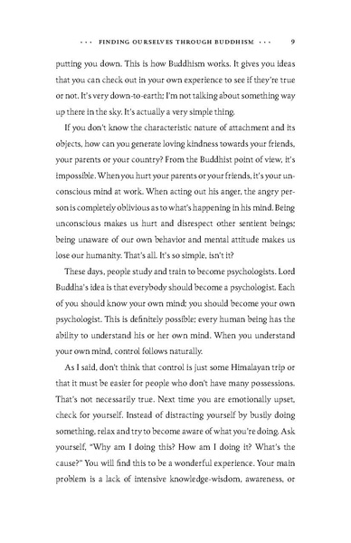 File:115 pdf.pdf