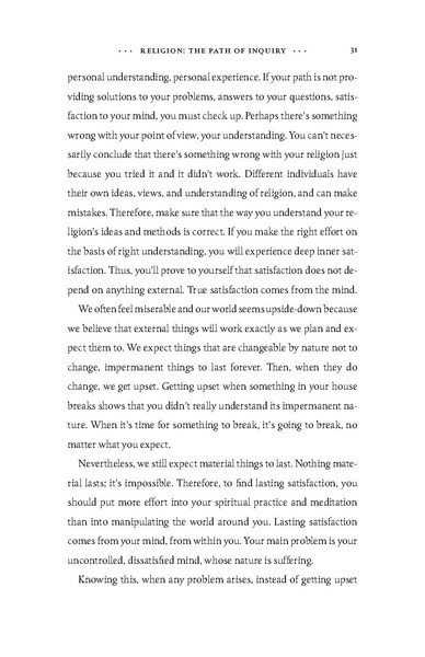 File:115 pdf.pdf