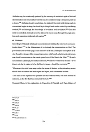 next page →