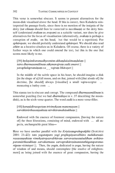 File:2019f Minor Vajrayana texts V The Gaaca.pdf