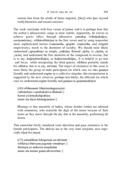 File:2019f Minor Vajrayana texts V The Gaaca.pdf