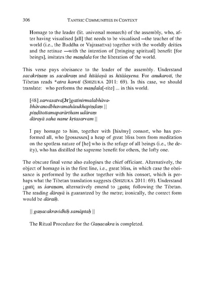 File:2019f Minor Vajrayana texts V The Gaaca.pdf