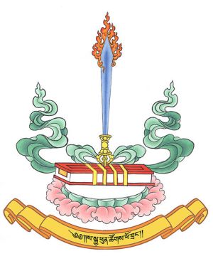 Phuntsok Phodrang Family Seal