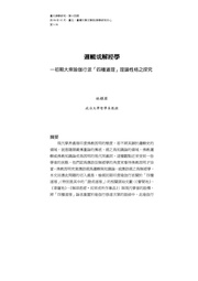 ← previous page