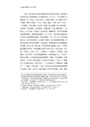 next page →