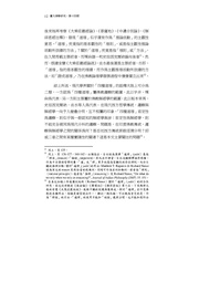 next page →