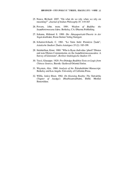File:014-1f.pdf