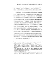 next page →