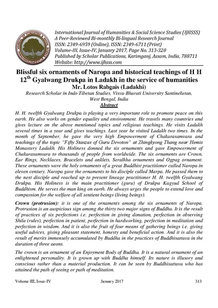 File:1115-1486538396.pdf