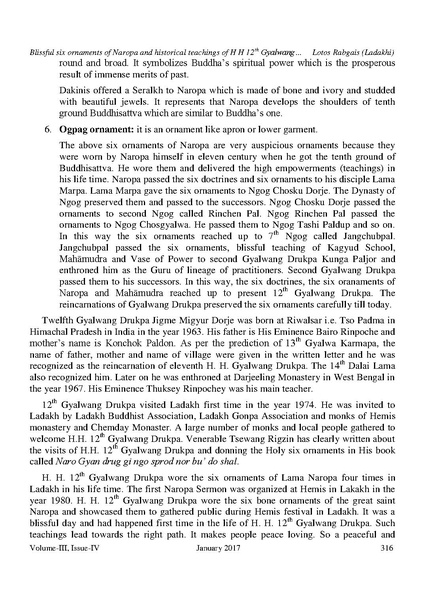 File:1115-1486538396.pdf