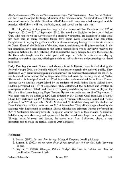 File:1115-1486538396.pdf