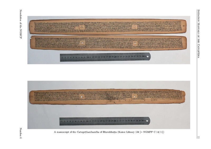 File:2008a Antiquarian Enquiries into the Ini.pdf