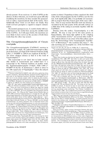 File:2008a Antiquarian Enquiries into the Ini.pdf