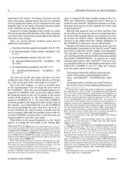 File:2008a Antiquarian Enquiries into the Ini.pdf