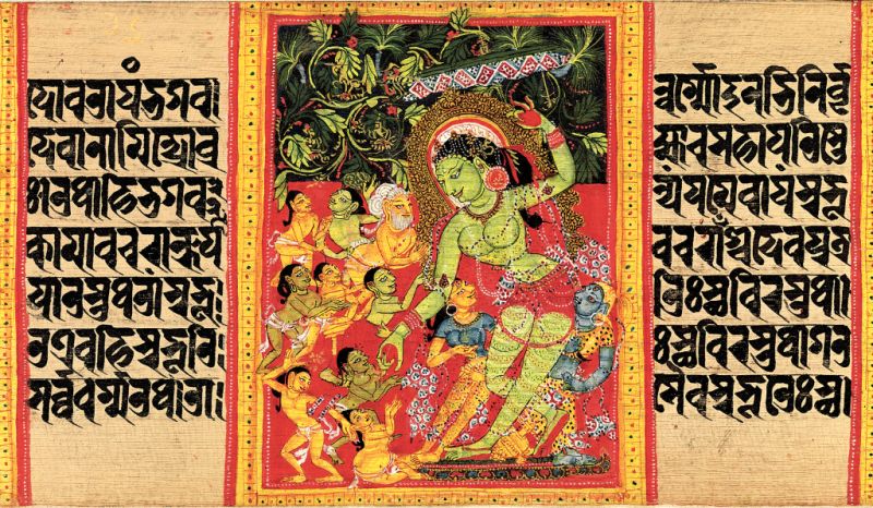 File:Green-tara-dispensing-boons-12th-century-bengal-1illustrated-palm-leaf-manuscript.jpg