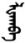 Days of the Week in Mongolian & Buryat: Planetary and Numbered Names