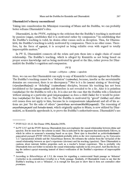 File:Kataoka2011d.pdf
