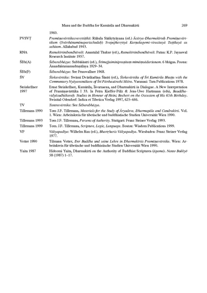 File:Kataoka2011d.pdf