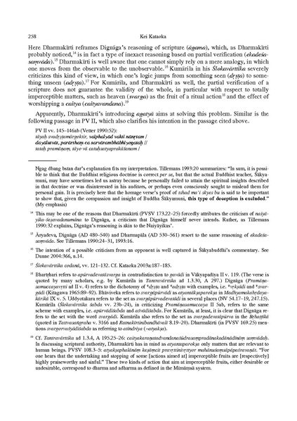 File:Kataoka2011d.pdf